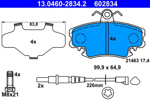 накладки ATE 13.0460-2834.2