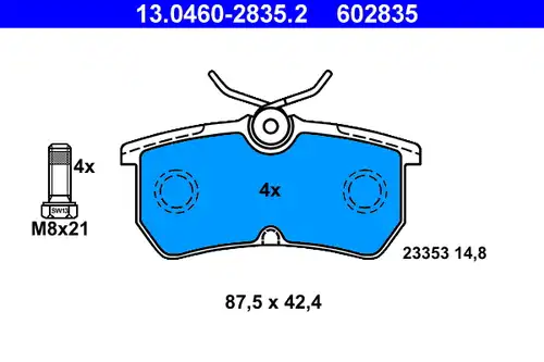 накладки ATE 13.0460-2835.2