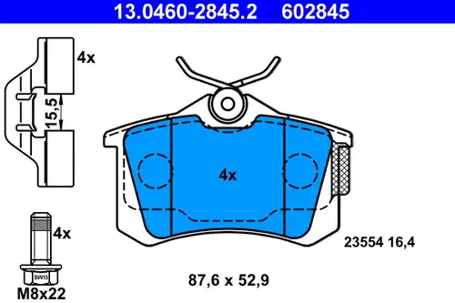 накладки ATE 13.0460-2845.2