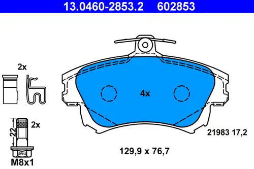 накладки ATE 13.0460-2853.2