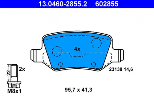 накладки ATE 13.0460-2855.2