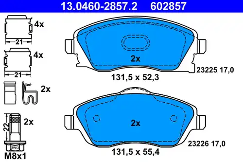 накладки ATE 13.0460-2857.2