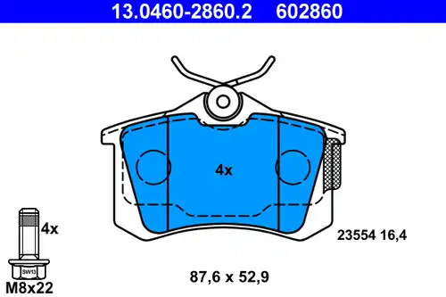 накладки ATE 13.0460-2860.2