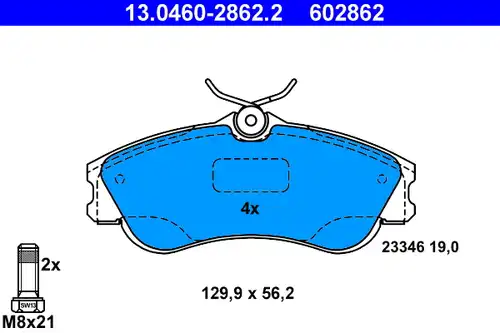 накладки ATE 13.0460-2862.2