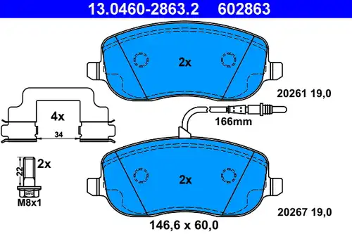 накладки ATE 13.0460-2863.2