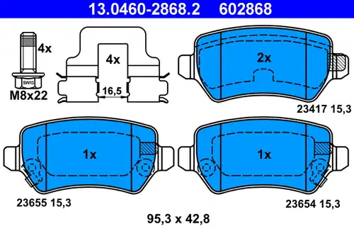 накладки ATE 13.0460-2868.2