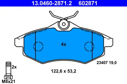 накладки ATE 13.0460-2871.2