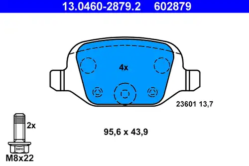 накладки ATE 13.0460-2879.2