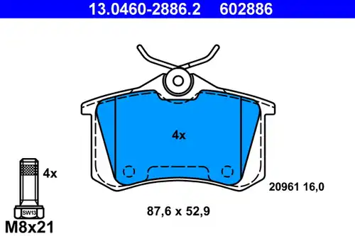 накладки ATE 13.0460-2886.2