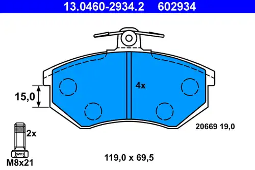 накладки ATE 13.0460-2934.2