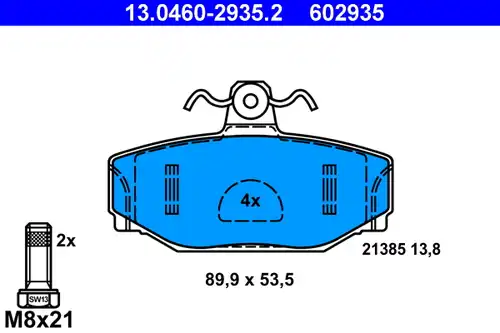 накладки ATE 13.0460-2935.2