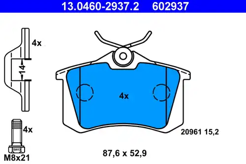 накладки ATE 13.0460-2937.2