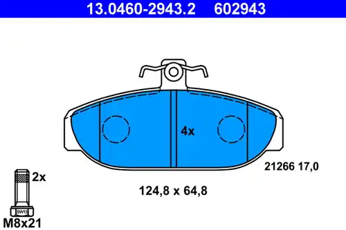 накладки ATE 13.0460-2943.2