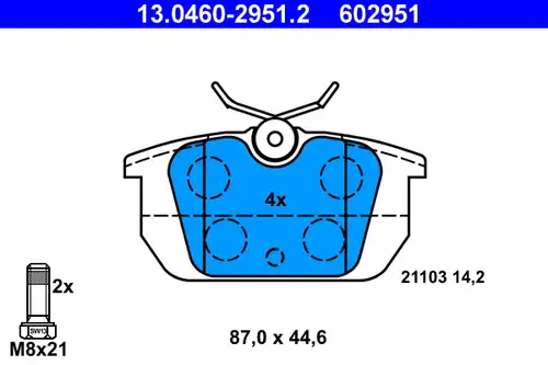 накладки ATE 13.0460-2951.2