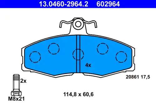 накладки ATE 13.0460-2964.2