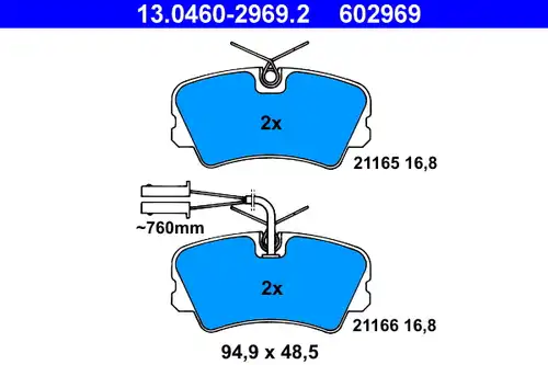 накладки ATE 13.0460-2969.2