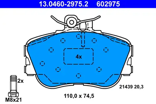 накладки ATE 13.0460-2975.2