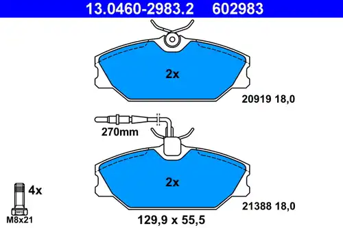 накладки ATE 13.0460-2983.2