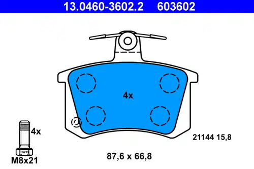 накладки ATE 13.0460-3602.2