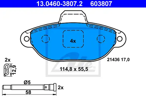 накладки ATE 13.0460-3807.2