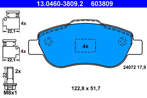 накладки ATE 13.0460-3809.2