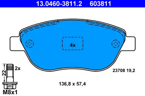 накладки ATE 13.0460-3811.2