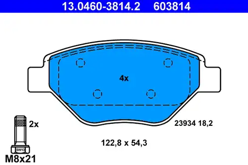 накладки ATE 13.0460-3814.2