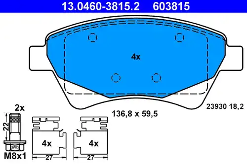 накладки ATE 13.0460-3815.2