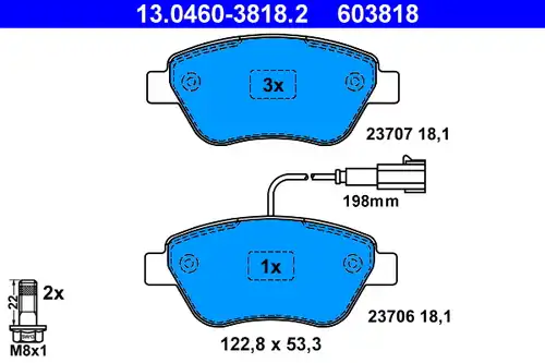 накладки ATE 13.0460-3818.2