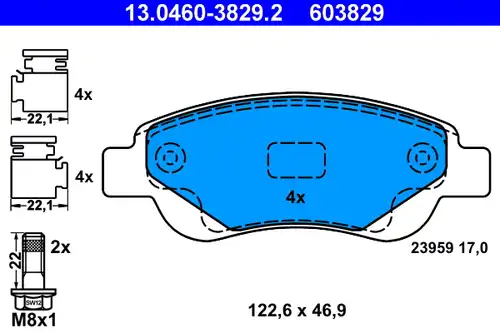 накладки ATE 13.0460-3829.2