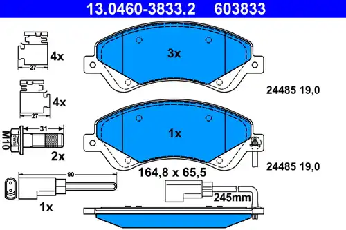 накладки ATE 13.0460-3833.2