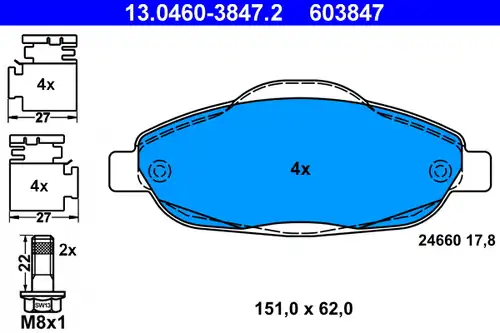 накладки ATE 13.0460-3847.2