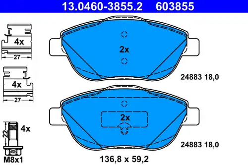 накладки ATE 13.0460-3855.2