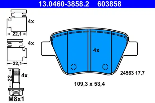 накладки ATE 13.0460-3858.2