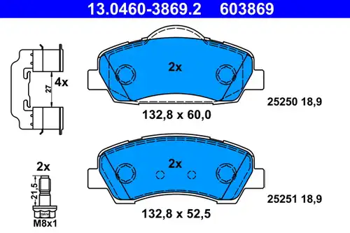 накладки ATE 13.0460-3869.2