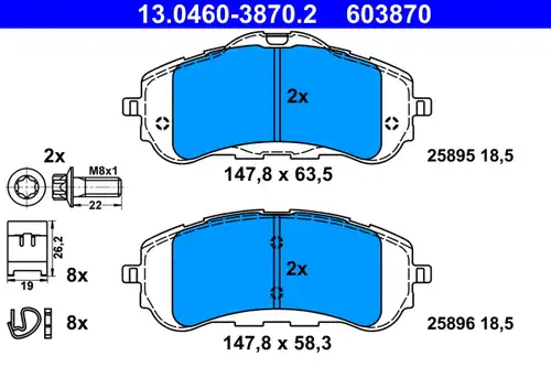 накладки ATE 13.0460-3870.2