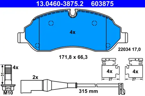 накладки ATE 13.0460-3875.2