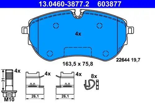 накладки ATE 13.0460-3877.2