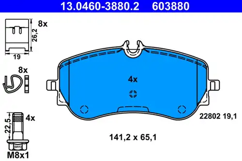 накладки ATE 13.0460-3880.2