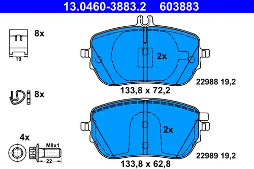 накладки ATE 13.0460-3883.2