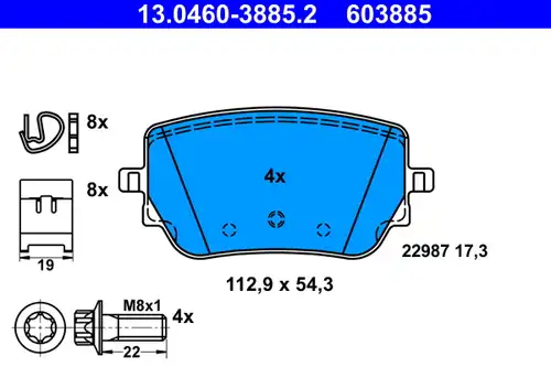 накладки ATE 13.0460-3885.2