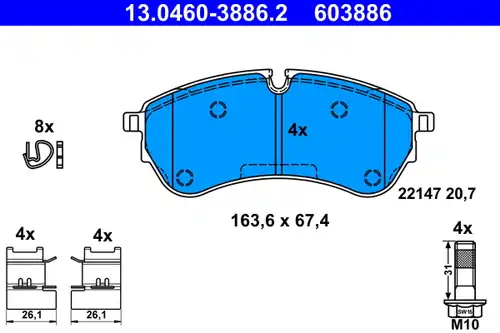 накладки ATE 13.0460-3886.2