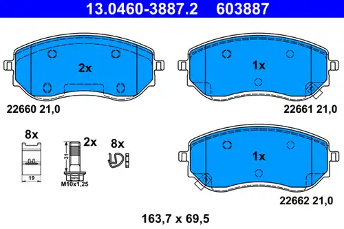 накладки ATE 13.0460-3887.2