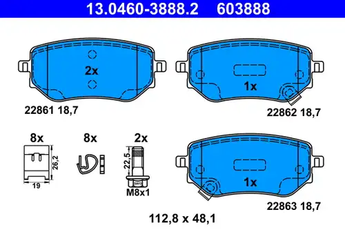 накладки ATE 13.0460-3888.2