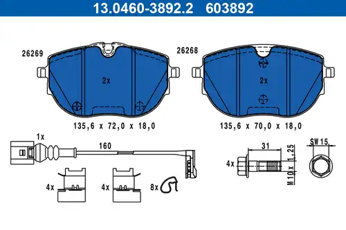 накладки ATE 13.0460-3892.2