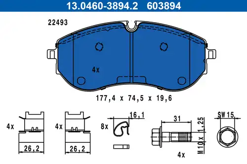 накладки ATE 13.0460-3894.2