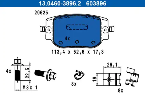 накладки ATE 13.0460-3896.2