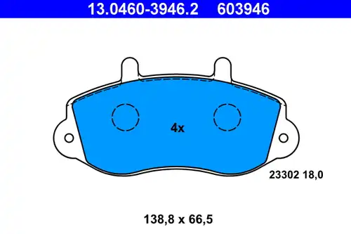 накладки ATE 13.0460-3946.2