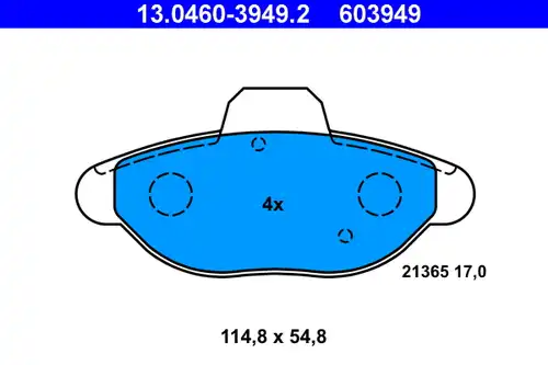 накладки ATE 13.0460-3949.2