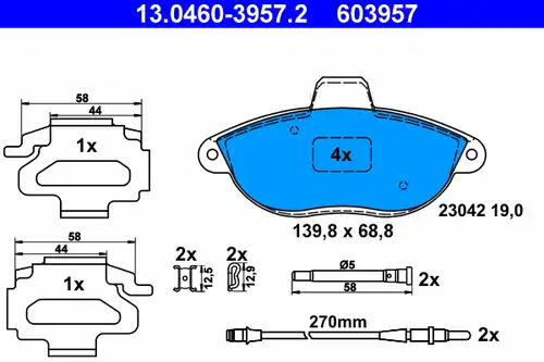 накладки ATE 13.0460-3957.2